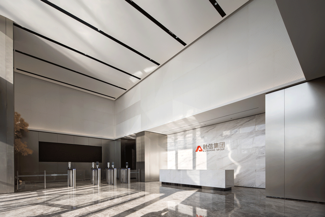 融信集團(tuán)丨辦公室裝修設(shè)計(jì)